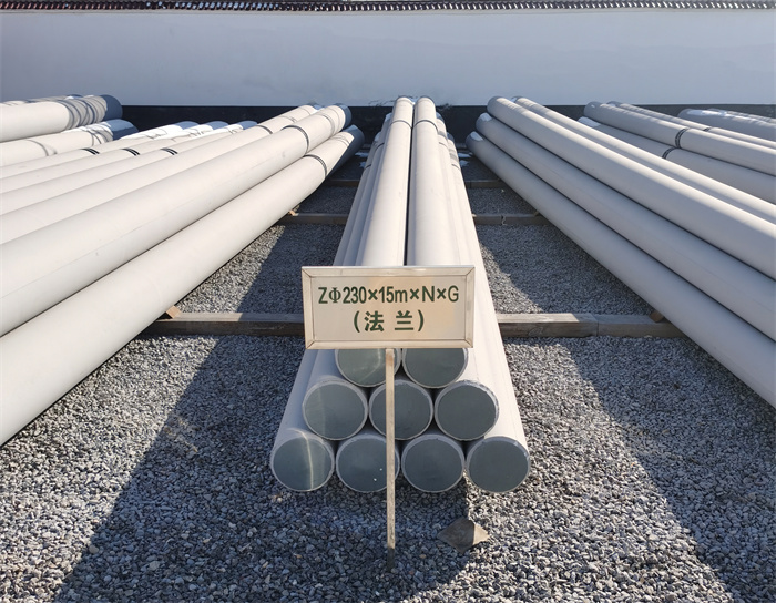 白沙230×15米×N×G钢筋混凝土电线杆