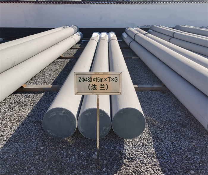 白沙430×15米×T×G砼电力电杆