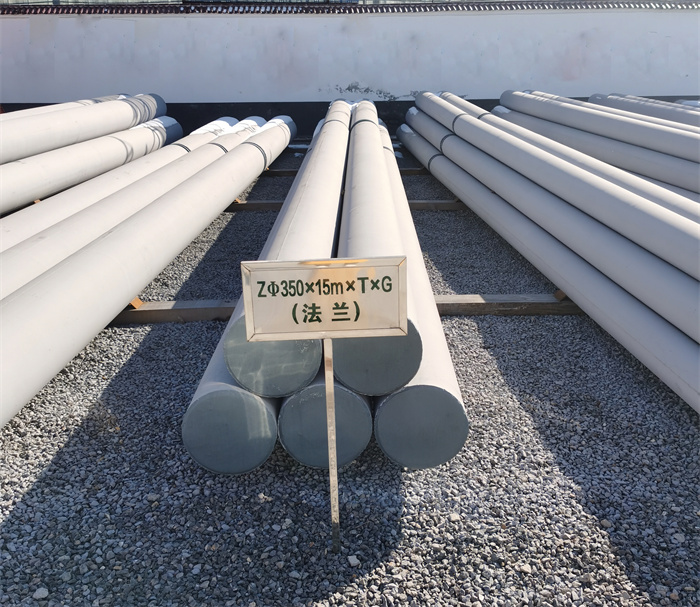 白沙350×15米×T×G钢筋混凝土电线杆