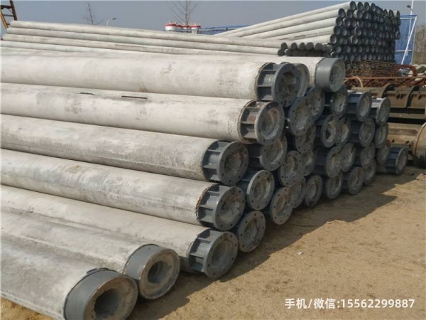 白沙18米水泥电线杆