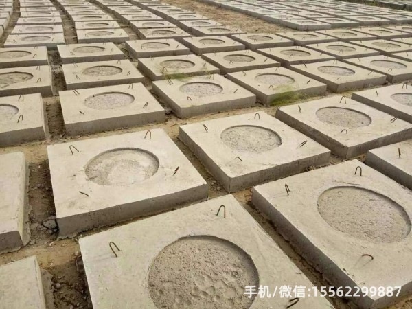 白沙DP12混凝土电杆底盘
