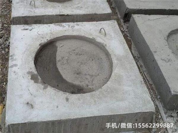 白沙DP14混凝土电杆底盘