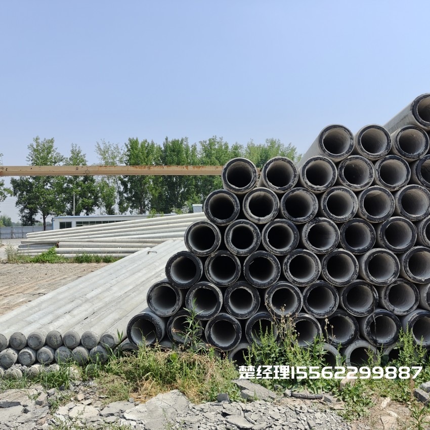 白沙12米锥形水泥电杆