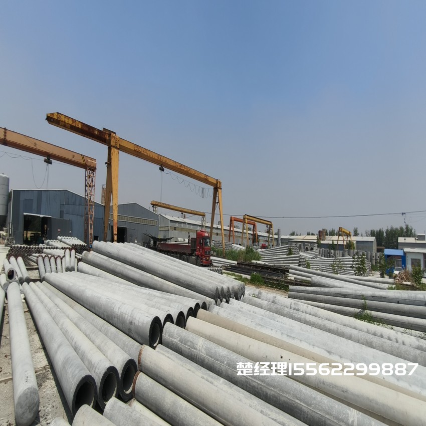 白沙150*8米通信水泥电线杆