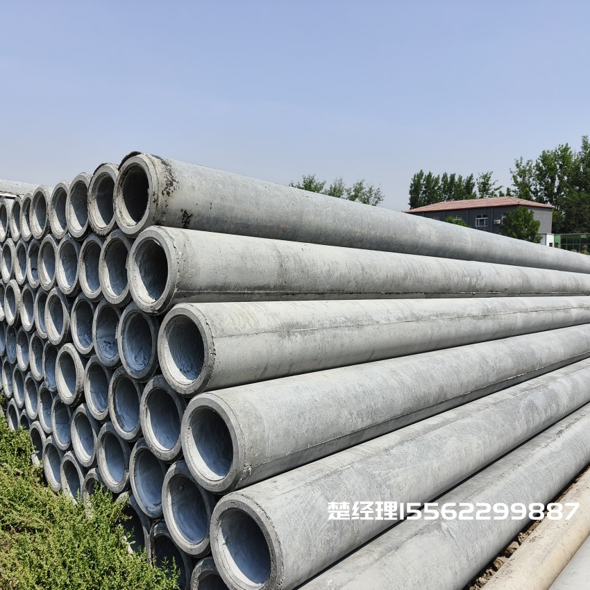 白沙150×10米预应力通信水泥电线杆